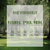 高速公路交通標(biāo)牌用鋁板的優(yōu)點(diǎn)