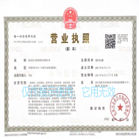 關于鋁板鋁單板的九大優點集錦